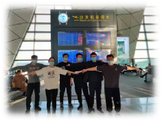 undefined