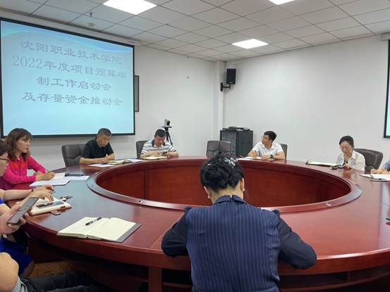 微信图片_20210706160151 微信图片_20210706160151