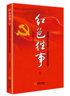 微信图片_20221202142929