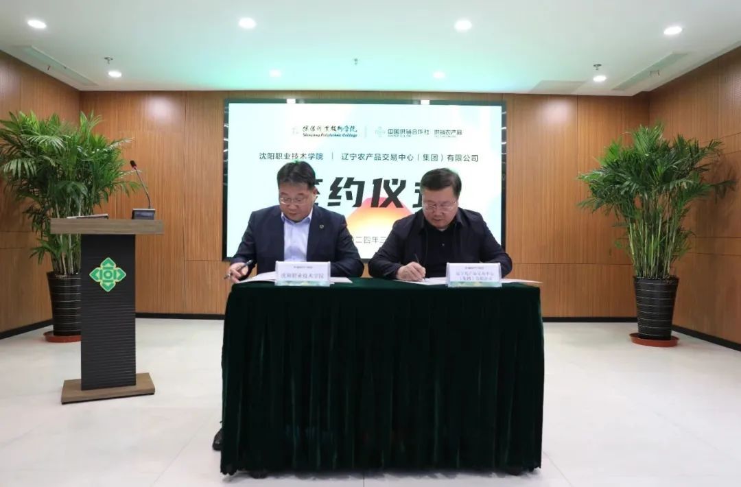 说明: 图片 说明: 图片