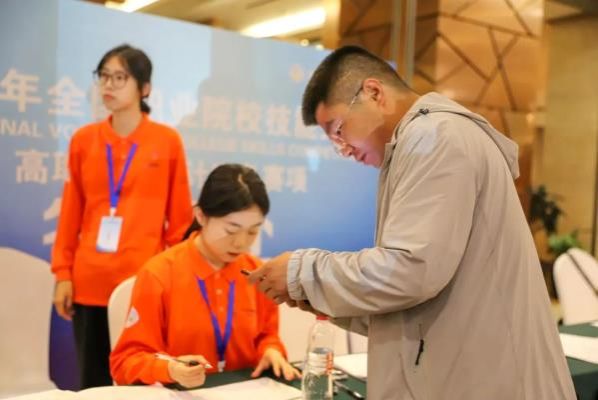 说明: 图片 说明: 图片