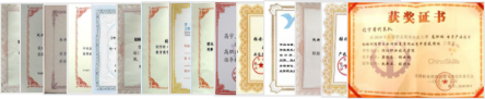 说明: IMG_263