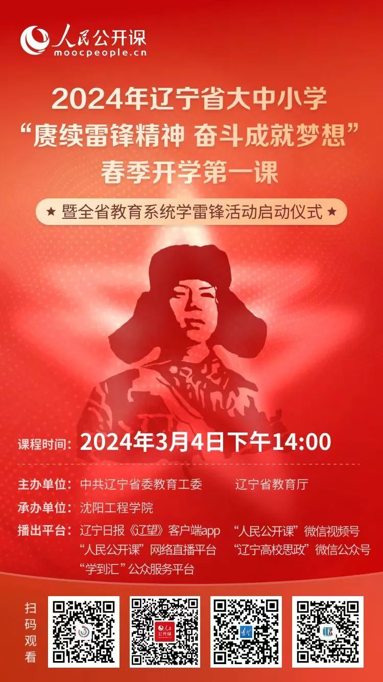 说明: IMG_256