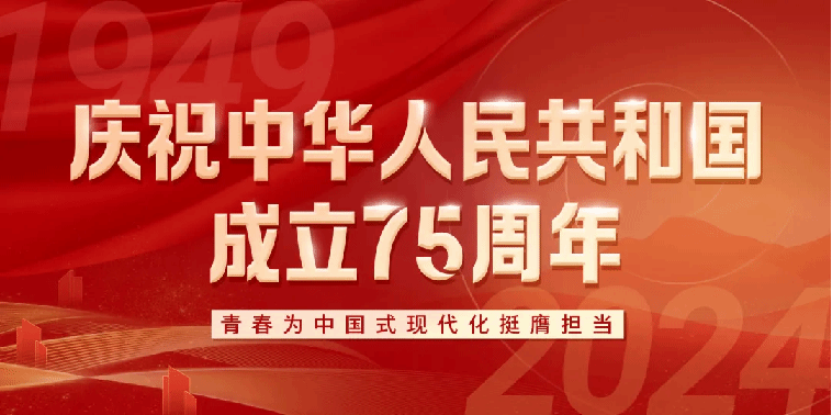 “我自豪，能生在华夏，做你的孩子！”今天把《挚爱》献给祖国！