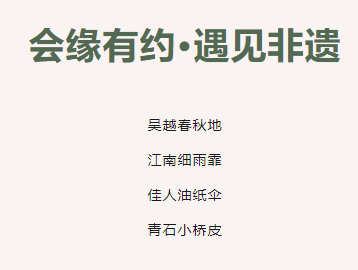 说明: 图片
