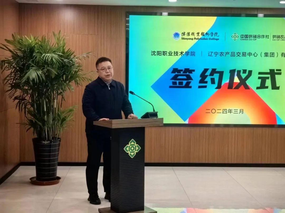 说明: 图片 说明: 图片