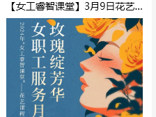 说明: 图片