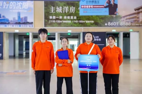 说明: 图片 说明: 图片