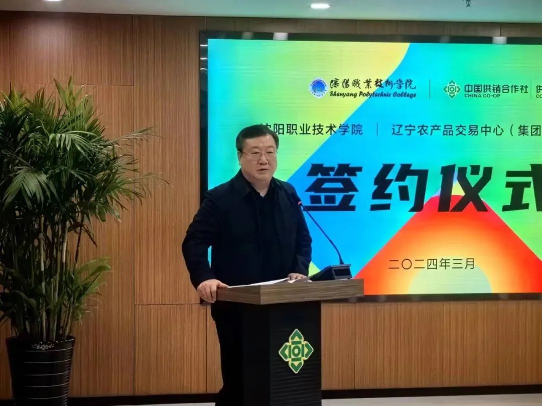 说明: 图片 说明: 图片