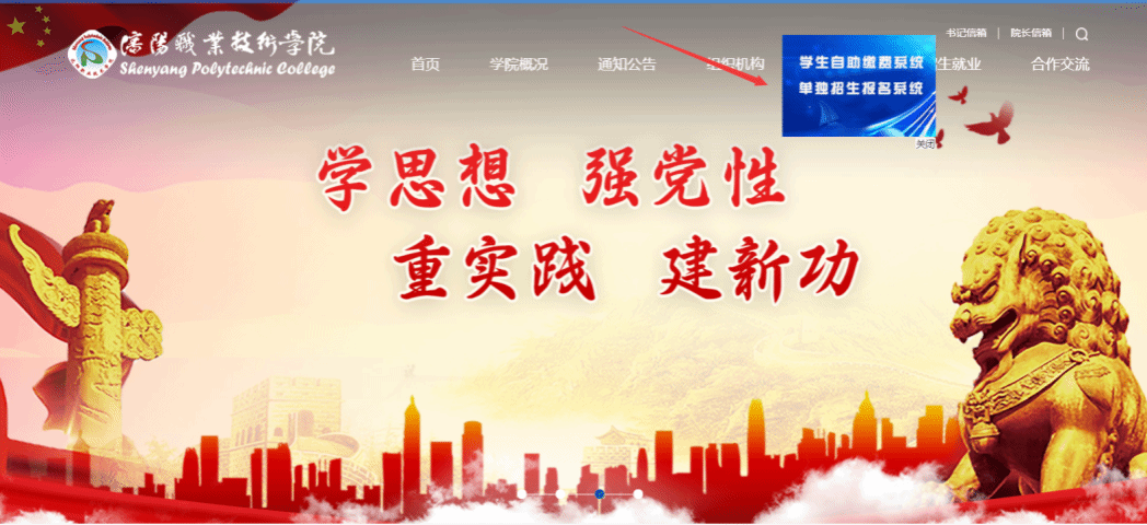 说明: 图片 说明: 图片