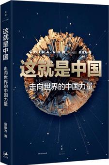 微信图片_20221202142942