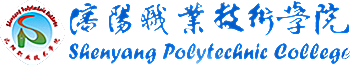 基础教学部