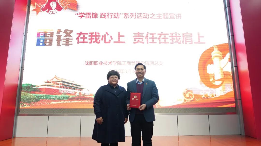 说明: 图片 说明: 图片