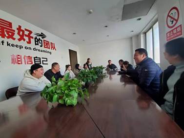 说明: 微信图片_20220110184032