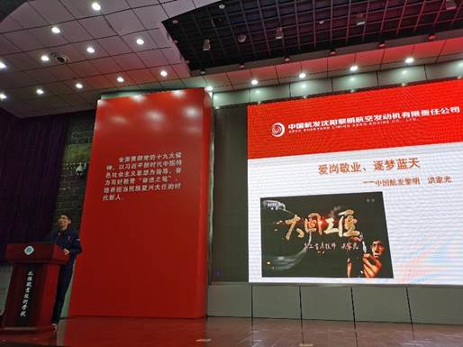 职业教育活动周3 职业教育活动周3