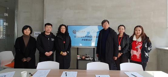 微信图片_20210307143950-1