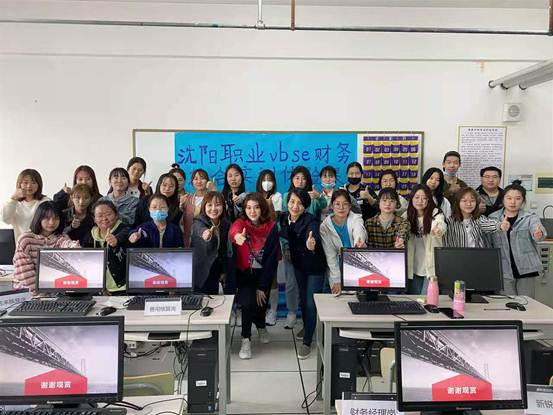 说明: 微信图片_20210422093220 说明: 微信图片_20210422093220