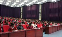 http://www.vtcsy.com/Information_Images/2014102291630.jpg