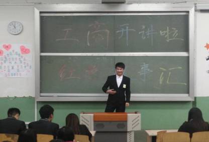IMG20151208180501