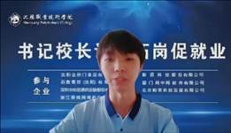 说明: 285bbcb07935c633490515908a7396d
