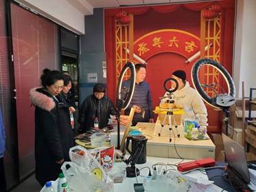 说明: 微信图片_20220110184042