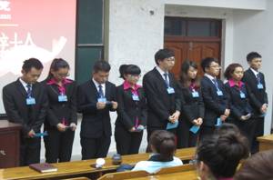 http://zt.vtcsy.com/szygsglxy/student/gzdt02_clip_image002_0002.jpg