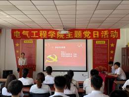 微信图片_20210705094821