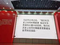 微信图片_20201116083730