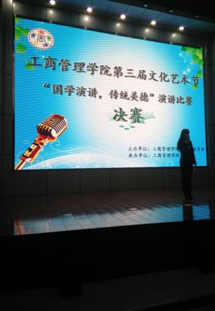 QQ图片20151217155141