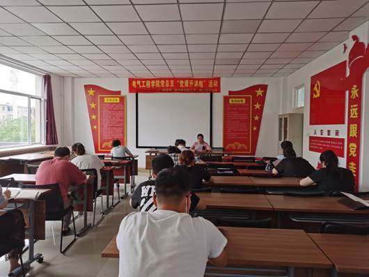微信图片_20201027153802