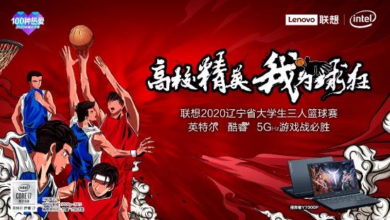 微信图片_20200924152611