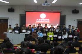 http://zt.vtcsy.com/szygsglxy/student/gzdt02_clip_image002.jpg