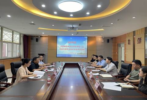 说明: d497e2921d2480157f37a7382727362