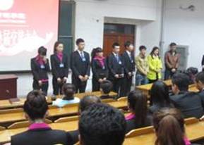 http://zt.vtcsy.com/szygsglxy/student/gzdt02_clip_image002_0003.jpg