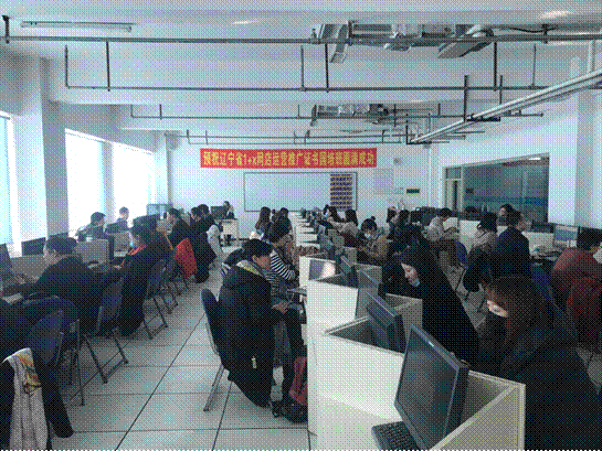 说明: 2020-11-30 14:02:57.467000