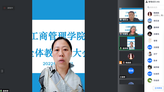 说明: {BCC277F4-8930-C575-5165-ADFFE4EAC8E1}