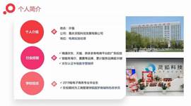 说明: a56382ca3d0ca4eb9bf2ec1f25d1756