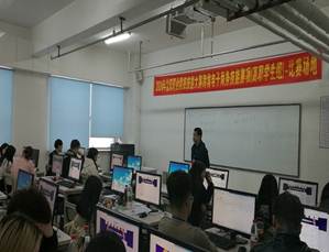 说明: C:\Users\dell\AppData\Local\Temp\WeChat Files\f8f05dc07d45273167ec076c97088d3.jpg