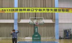 http://zt.vtcsy.com/szygsglxy/clip_image002_0044.jpg