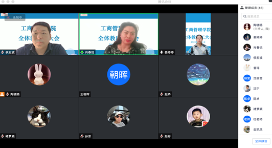 说明: {2C4A4D1F-2BEC-A880-C1FC-FC5166DAE122}