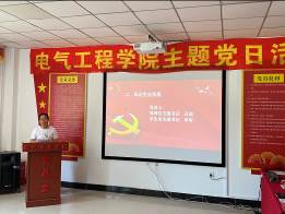 微信图片_20210701152605
