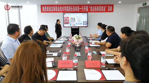 说明: fc12cc2c509b15b9326ec52251d78d5