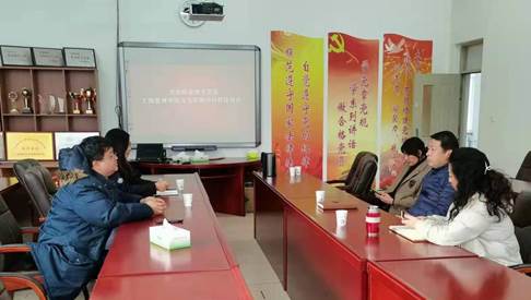 说明: C:\Users\Administrator\Desktop\微信图片_20211122142537.jpg