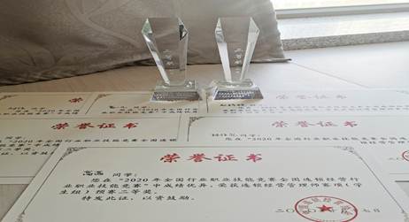 说明: C:\Users\Administrator\Documents\Tencent Files\1549191515\FileRecv\MobileFile\mmexport1603767031665.jpg