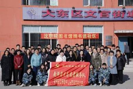 说明: https://www.vtcsy.com/__local/C/47/4B/80D8E36CFECF0C98788EBF81E19_69A0A149_5554.jpg