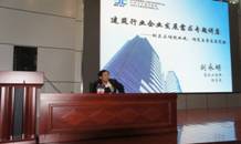 http://www.vtcsy.com/Information_Images/2014102291624.jpg