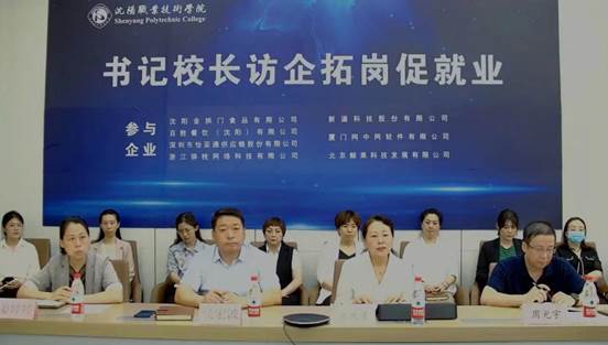 说明: aee638cf8fd0a1751941ce74261d12e