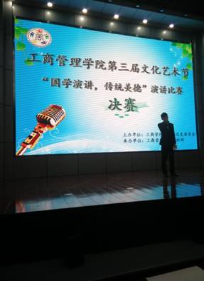 QQ图片20151217155150