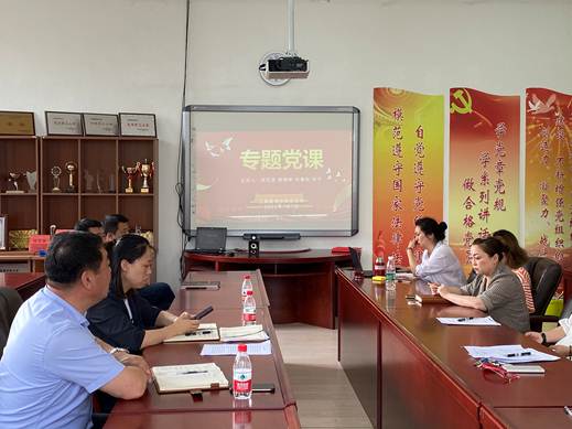 说明: C:\Users\hxy\Pictures\工商管理学院\微信图片_20210707193356.jpg微信图片_20210707193356 说明: C:\Users\hxy\Pictures\工商管理学院\微信图片_20210707193356.jpg微信图片_20210707193356