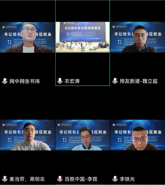 说明: 屏幕截图 2022-06-30 105335